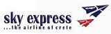 Logo SkyExpress