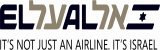 Logo El Al Israel
