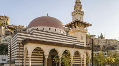 سافر إلى عمّان
-
عمّان