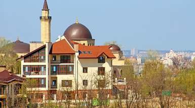 DESCUBRA KIEV
-
Kiev