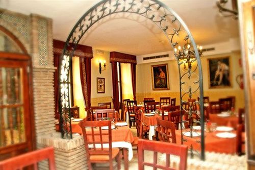 Hostal El Triunfo Córdoba