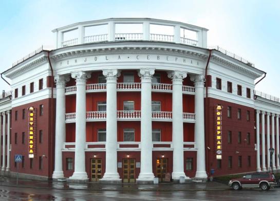 Severnaya Hotel Petrozavodsk