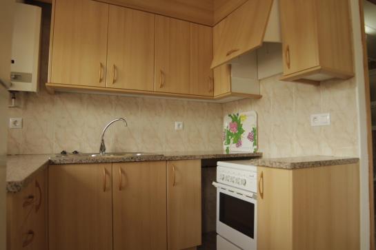 Apartamentos Milu Platja d'Aro
