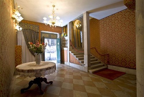 Hotel Residenza Cà Malipiero Venezia