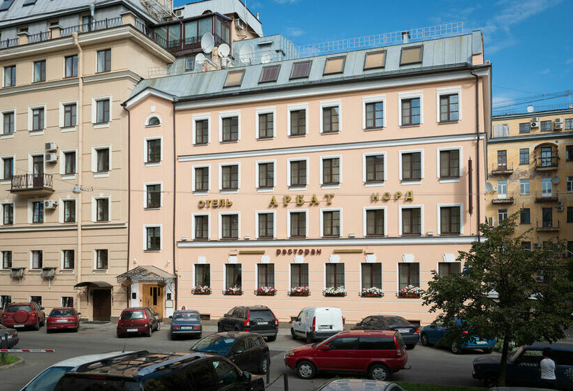 Arbat Nord Hotel Saint Petersburg
