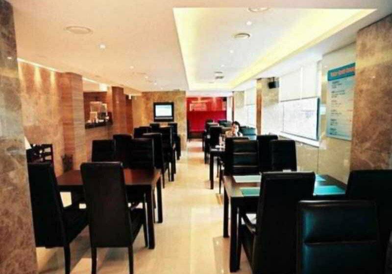 Hotel Airport Gimpo Seoul