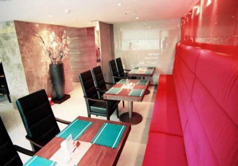 Hotel Airport Gimpo Seoul