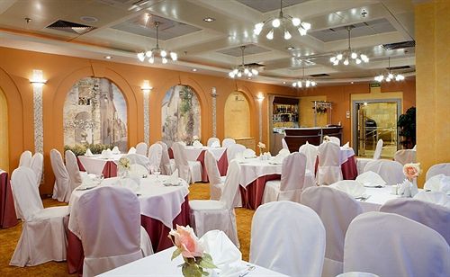 Hotel Izmailovo Beta Moscou