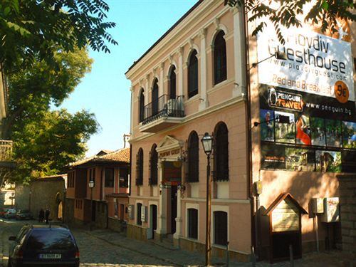 Hôtel Hostel Plovdiv Guesthouse