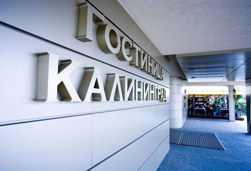 فندق Kaliningrad كالينينجراد