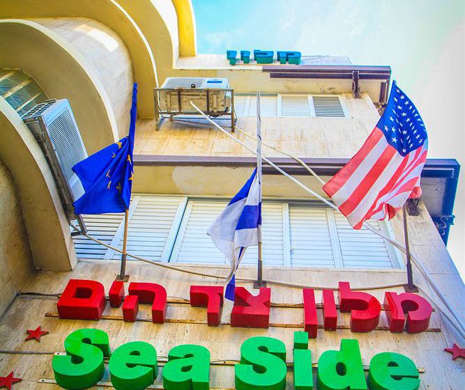 Sea Side Hotel Tel Aviv