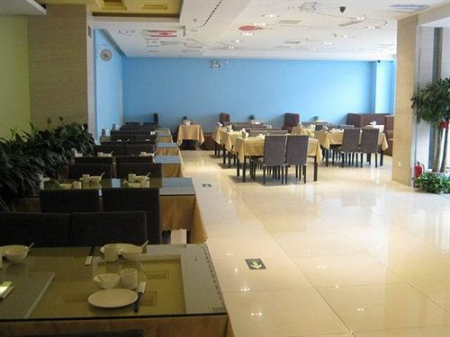 Hotel Ibis Beijing Capital Airport Peking