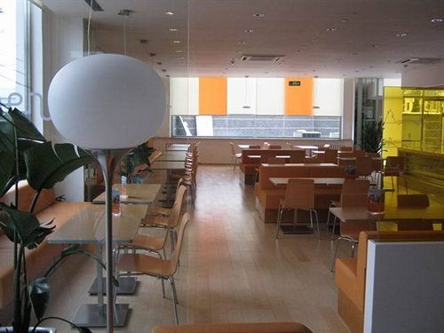 Hotel Ibis Beijing Capital Airport Peking