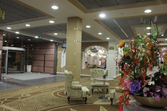 Hotel Izmailovo Gamma Moscú
