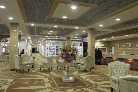 Hotel Izmailovo Gamma Moscú
