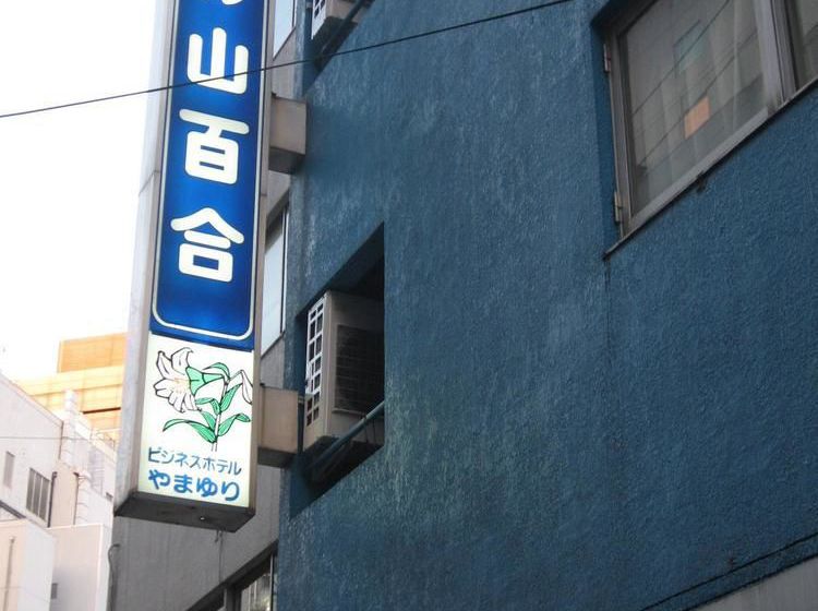 Business Hotel Yamayuri Tokyo