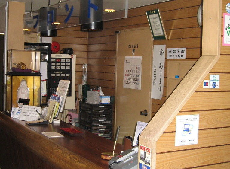 Business Hotel Yamayuri Tokyo