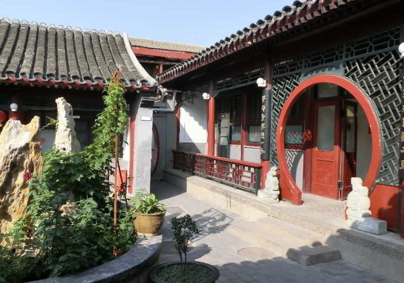 Hotel Shindom Inn Zhushikou Pequim