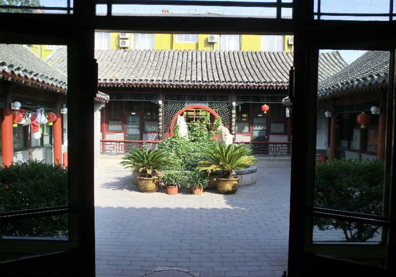 Hotel Shindom Inn Zhushikou Pequim