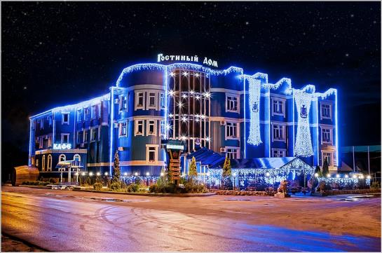 Hotel Gostiniy Dom Bryansk