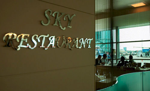 Hotel Tav Airport Istanbul