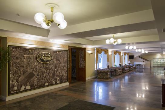 Hotel Sarunas Vilnius