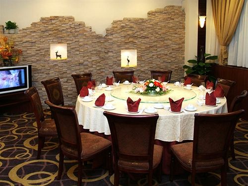 Dynasty Hotel Xian Xi'an