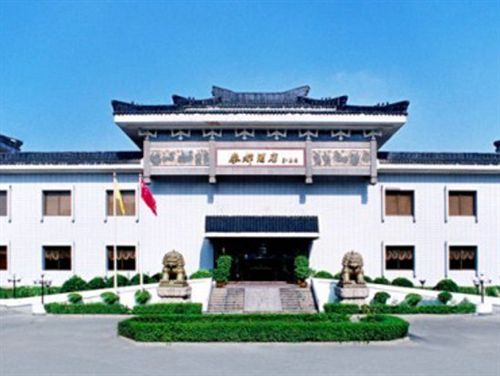 Dynasty Hotel Xian Xi'an