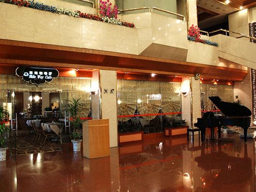 Dynasty Hotel Xian Xi'an
