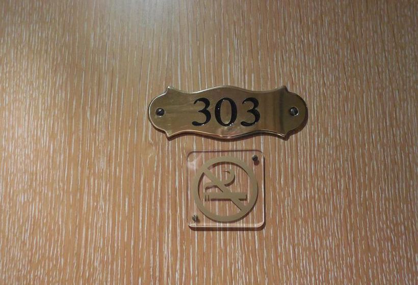 Hotel Cardinal Rive Gauche Paris