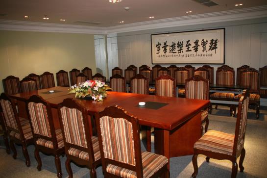 Hotel Harbin International