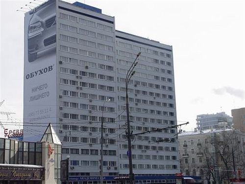 Hotel Akademicheskaya Moskau