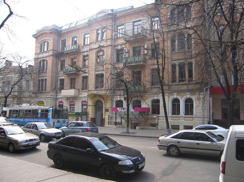 Hotel Malon Jarkof