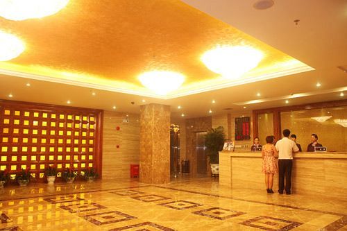 Hotel Shenzhen Nanyuewan