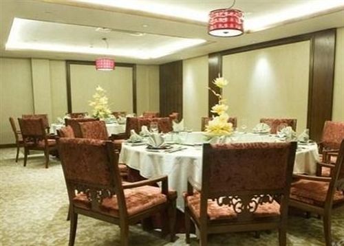 Landison Hotel Zhoushan